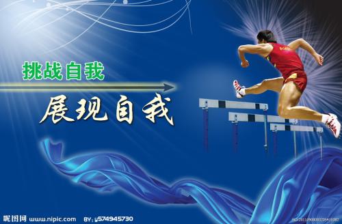 购买假日本埼玉县立大学文凭毕业证